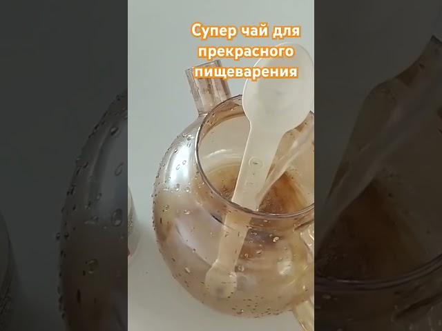 #рекомендации #энергия #подпишись #польза #благодарю
