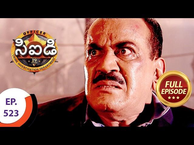 CID - సీఐడీ - Ep 523 - Full Episode