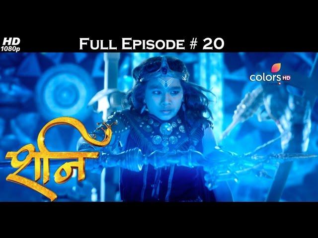 Shani - 2nd December 2016 - शनि - Full Episode (HD)