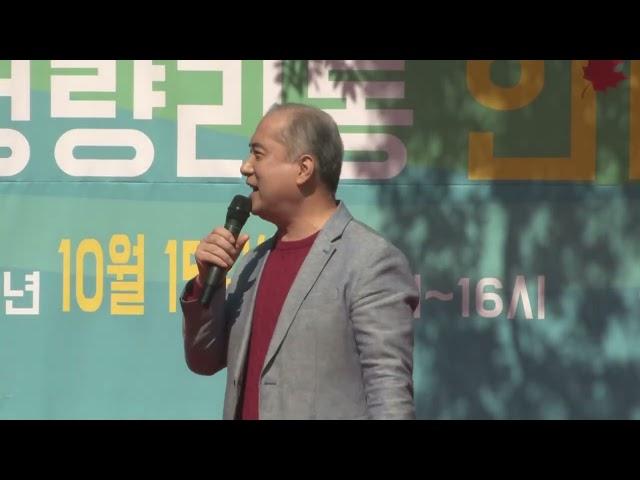 청량리동 한마음축제 주민 노래자랑2