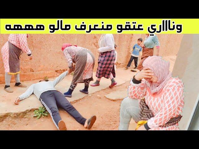 مقلب : prank    في عمتي نادية ومي الزعرية ___^ واش شرب السم ...؟؟