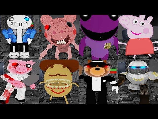 Roblox Piggy ALL NEW JUMPSCARES ANIMATION - Roblox Piggy Custom (Purple Guy)