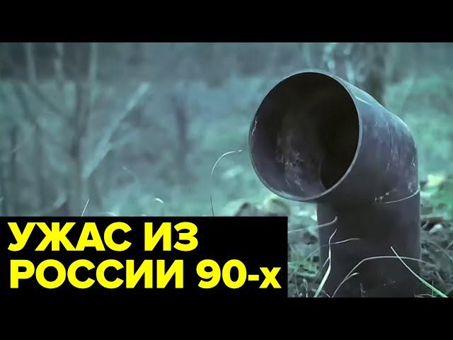 История о том, как искали ПРОПАВШЕЮ третьеклассницу из Ленинградской области