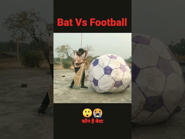 Virat ka Bat - Ronaldo ka Football  someone can send this to RONALDO   #cricketbat #football