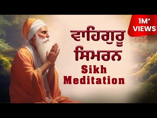 Waheguru Simran || Sikh Meditation || Relaxing music simran || Gurbani loop Live