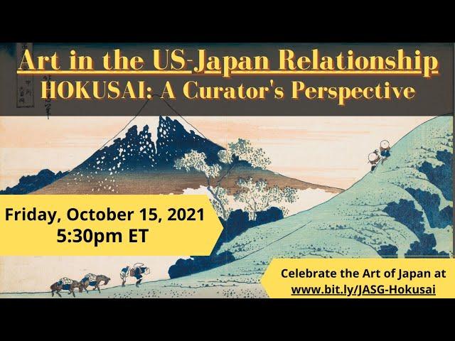 Hokusai, A Curator's Perspective with JAS Georgia