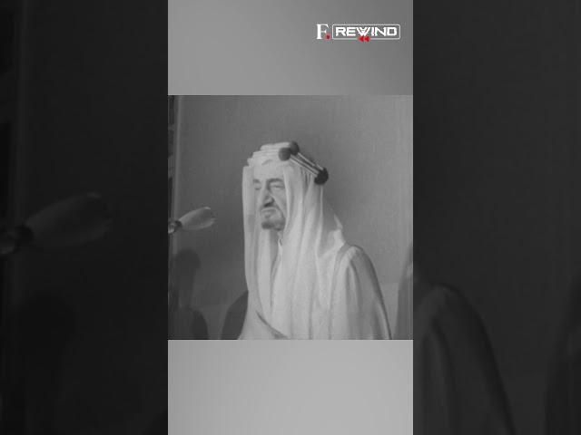 March 25, 1975: Saudi Arabia's King Faisal Assassinated | Firstpost Rewind | N18G