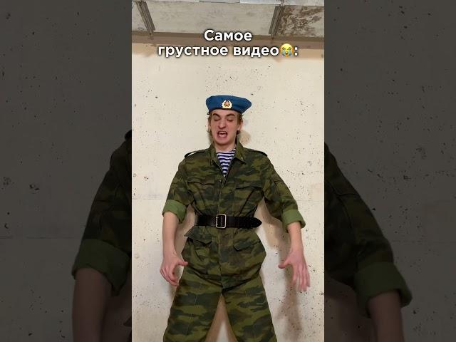 А чё они не слушаются⁉️ #shorts #comedy #memes #funny