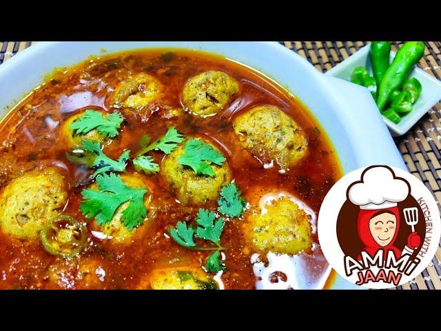 Kofta Recipe | Kofta Curry Recipe by Kitchen With Ammi Jaan