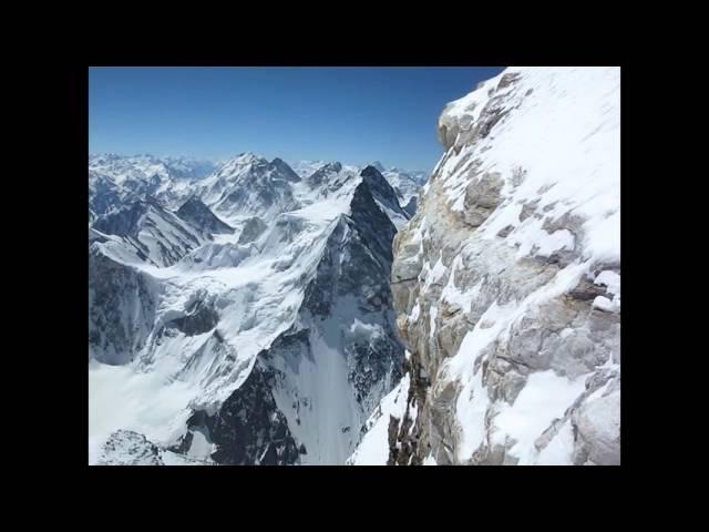 K2, Bottleneck, Serac, Upper Mountain