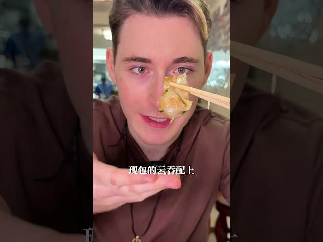 暑假打算来广州体验一场美食之旅，这份攻略收好咯！#周周出逃企划 #打工人的周末逃离指南#南方人的夜生活开始了 #吃喝玩乐南方图鉴 #烟火不夜季