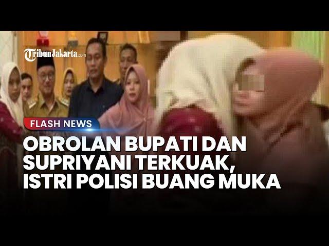 DIINGATKAN SOAL KARIR! Obrolan Bupati dan Supriyani Terkuak, Istri Polisi Terlihat Buang Muka