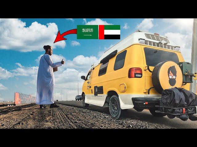 امريكي مغترب طلب يتسلل من حدود الامارات الى السعودية معاي!  (فكرة غبية)  | الحلقة 7