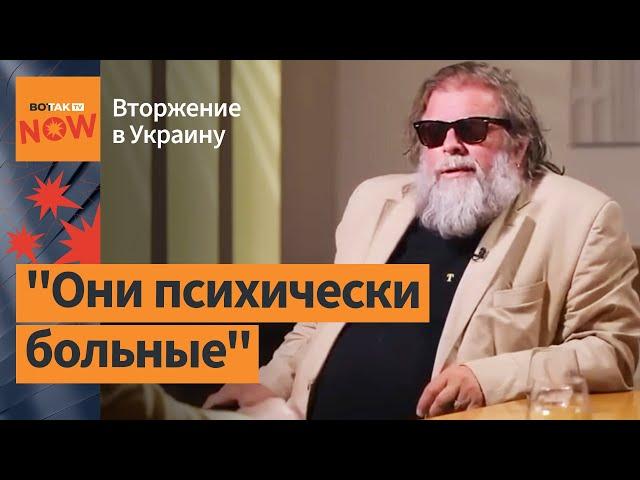 Борис Гребенщиков жёстко обозначил свою позицию по войне в Украине