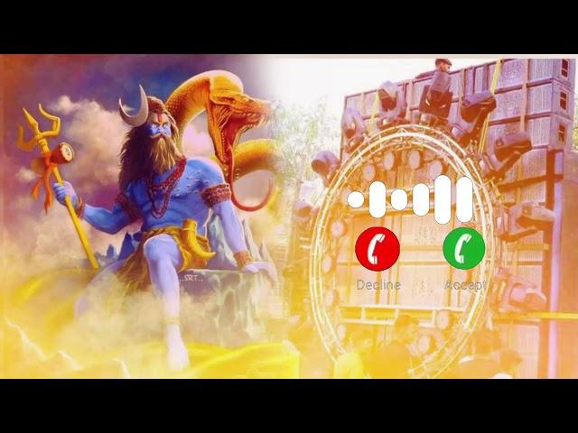 New Bholenath Message Tone 2024 // Trending Bhakti Song Ringtone // Sms Tone // #ringtone