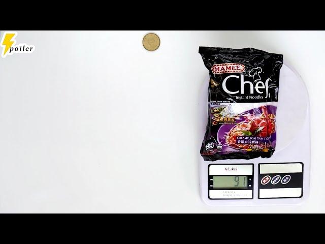 馬來西亞 金廚泡麵 香濃泰式酸辣 MAMEE CHEF INSTANT NOODLES CREAMY TOM YAM FLAVOUR