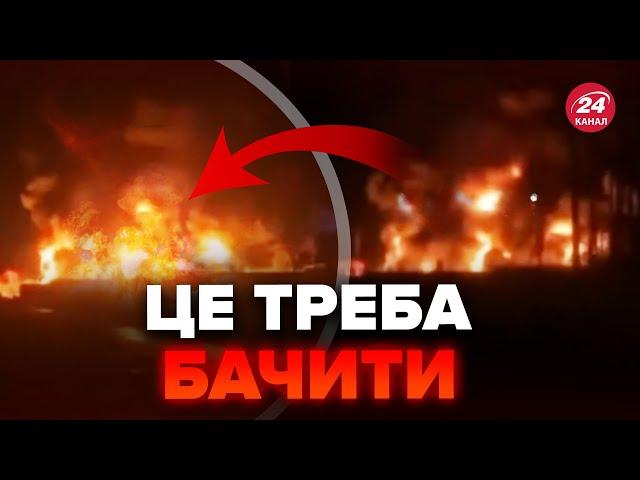 ВОГОНЬ АЖ ДО НЕБА! в Росії палає НАЙБІЛЬШИЙ НПЗ! Калуга у вогні