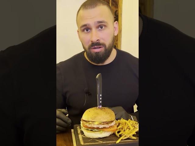 Что Он Сделал с Моим Бургером?!!