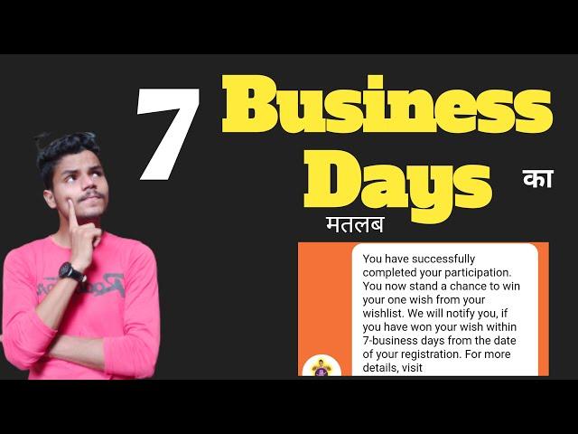 Business Days Means in India ||What are Business Days|Working Days[ #Businessdays}