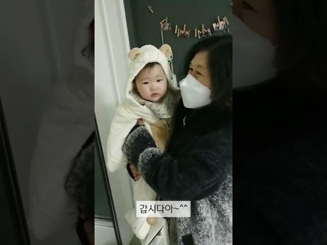 코시국 8개월 아기 어린이집 첫등원
