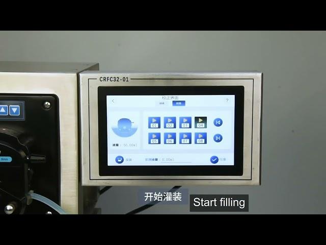 how to Calibration fluid volume