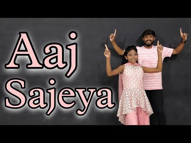 Aaj Sajeya || Wedding Choreographey || Nikul Rakholiya || Natraj Dance Academy Jasdan