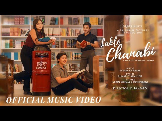 Laklo Chanabi || Jamz, Greatson & Anjali || Arbin & Pusparani || Official Music Video Release 2022