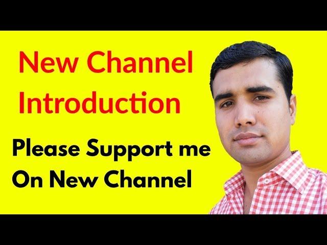 New Channel Introduction | Rabbani Tech | Technical Rabbani