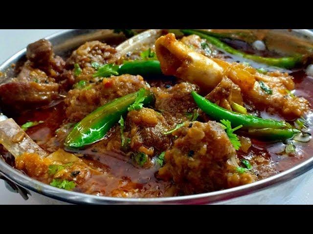 Mutton Achari Gosht Recipe |  अचारी गोश्त बनाने की आसान रेसिपी |  Cook With Lubna