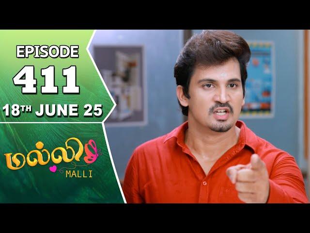 Malli Serial | Episode 411 | 18th June 2025 | Nikitha | Vijay | Saregama Dice TV Shows Tamil