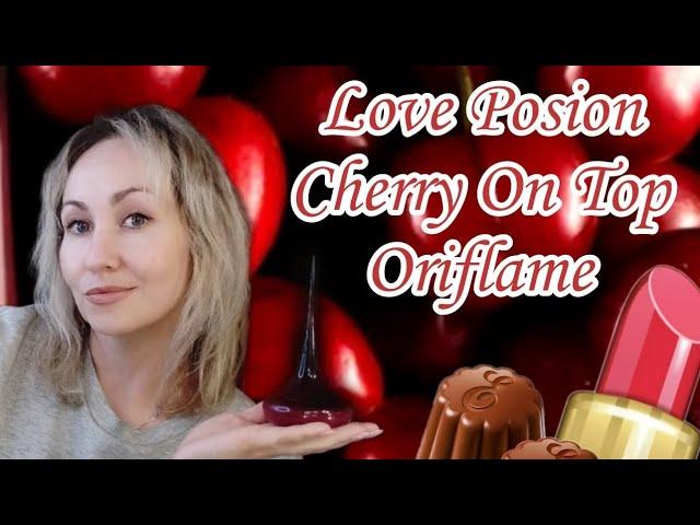 ВИШНЕВО- ПОМАДНЫЙ LOVE POSION CHERRY ON TOPORIFLAME + мои фланкеры