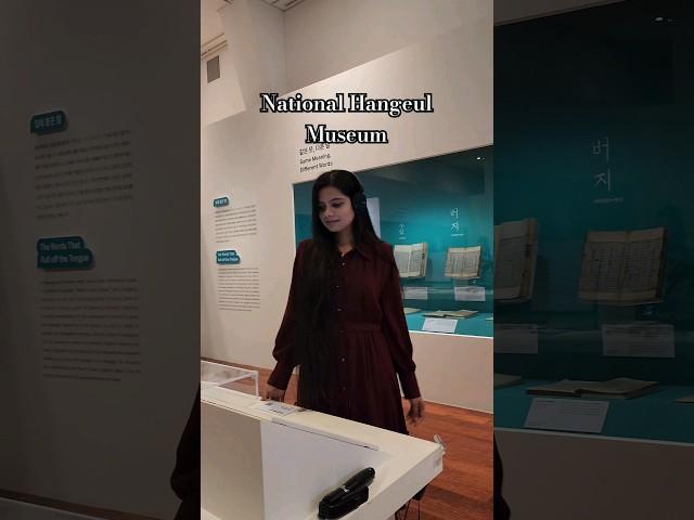 When learning Korean is your love language | National Hangeul Museum tour #korea #bts #leeminho