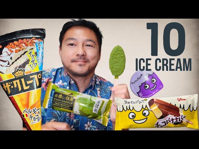 Which Japanese Ice Cream is Best? | Taste Test