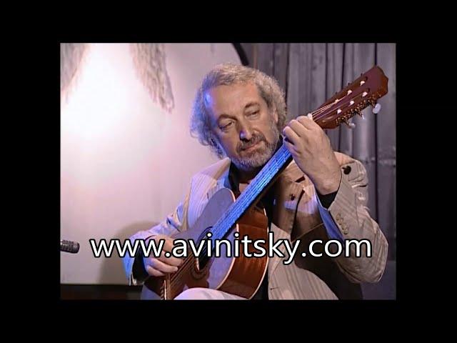 Alexander Vinitsky - Samba for Five for classical guitar.