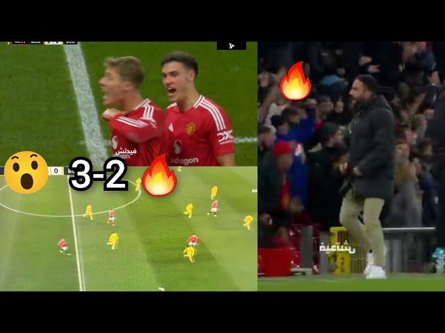 Crazy , Manchester United vs Bodo Glimt (3-2) , unstoppable counter attack  ...