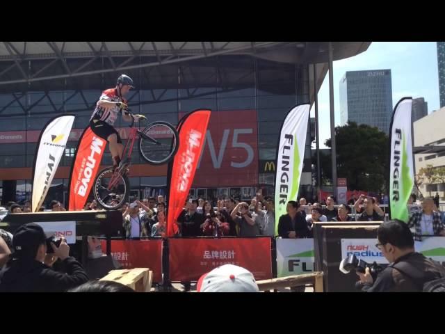 Aurelien Fontenoy in 2014 SHANGHAI X GAMES