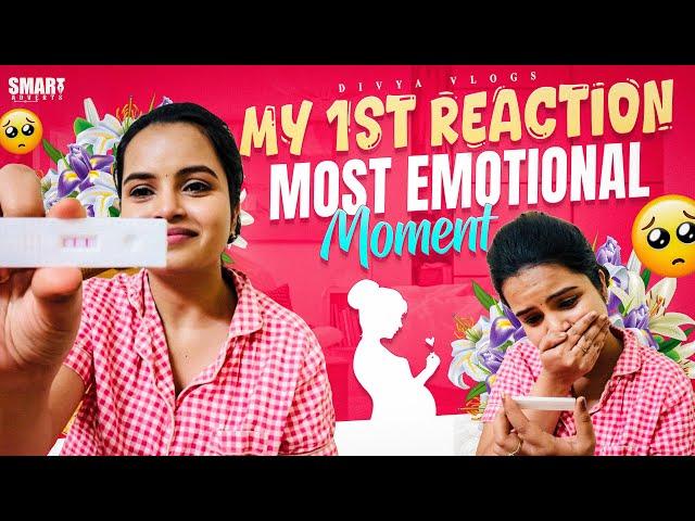 My First Reaction to My Pregnancy Test ️ || Most Emotional Moment || Divya Vlogs ️