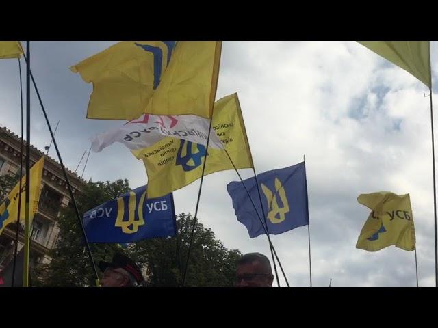 Українська Спілка Блогерів на марші захисників України 24.08.21 р.