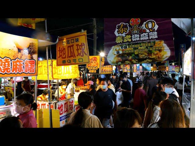 Popular Taiwanese Street and Night Market Food | Taiwanese Street Food