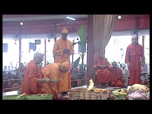 Live Celebration of Nabami Homa from Belur Math (West Bengal)