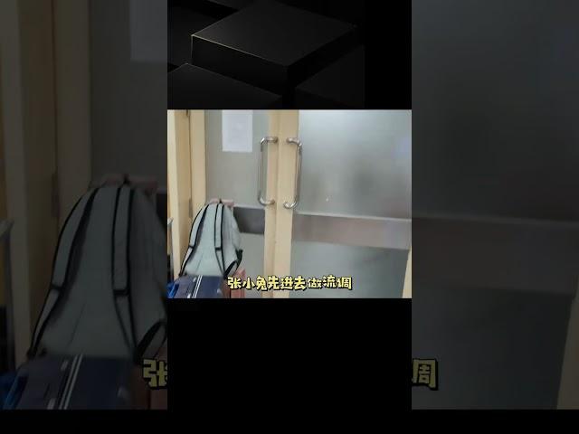 媳婦住院生孩子，樊醫生強調：人生大事不可省！2000元一天的豪華病房為啥? #纪实 #醫療紀錄片 #生命緣 #醫院 #紀錄片