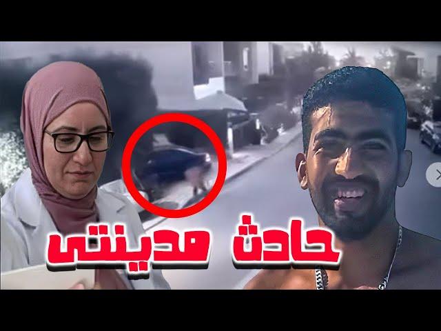 فيديو جـ ـريـ ـمــ ـة مدينتى حنفى السييد يكشف الاسباب ومن الفاعل | مفيش حد فوق القانون