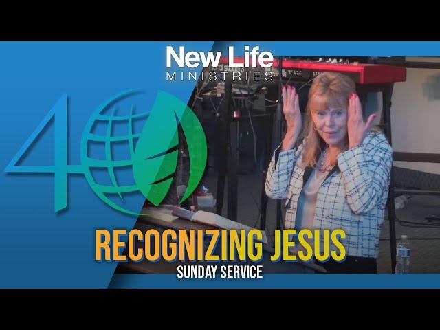 Recognizing Jesus - Pastor Denise Marth - New Life Ministries (12/22/24)