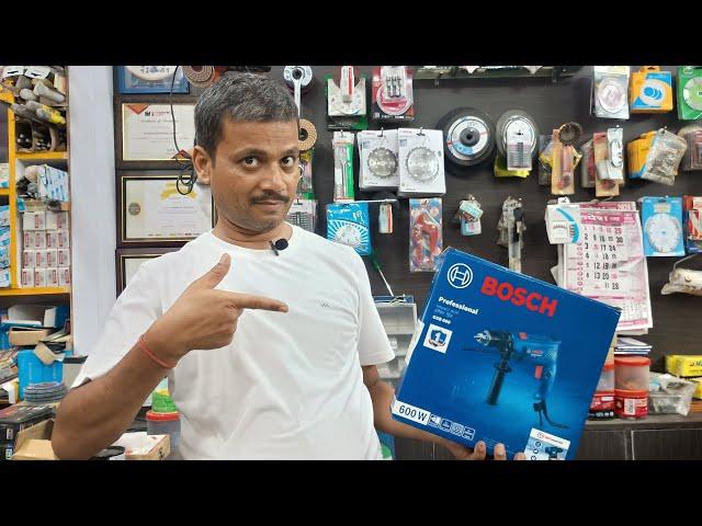 Bosch new  upgraded drill machine GSB 600 Available...9939600210  