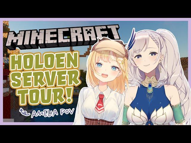 【COLLAB】Reine x Ame SERVER TOUR #SaltedTurkey