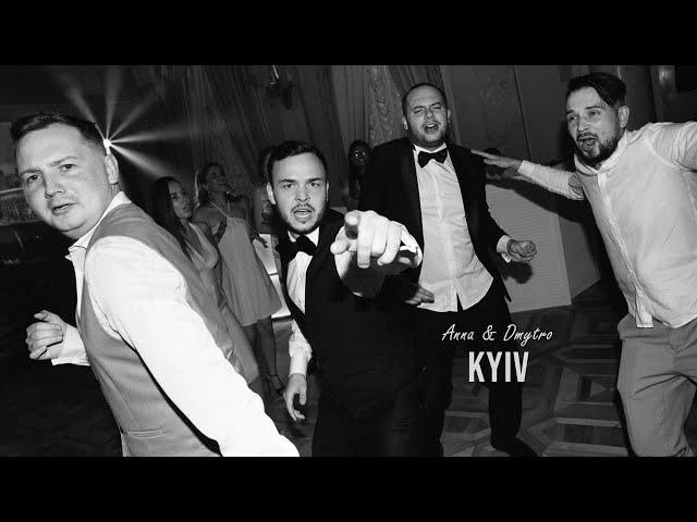 Wedding Film A&D / InterContinental, Kyiv, Ukraine.