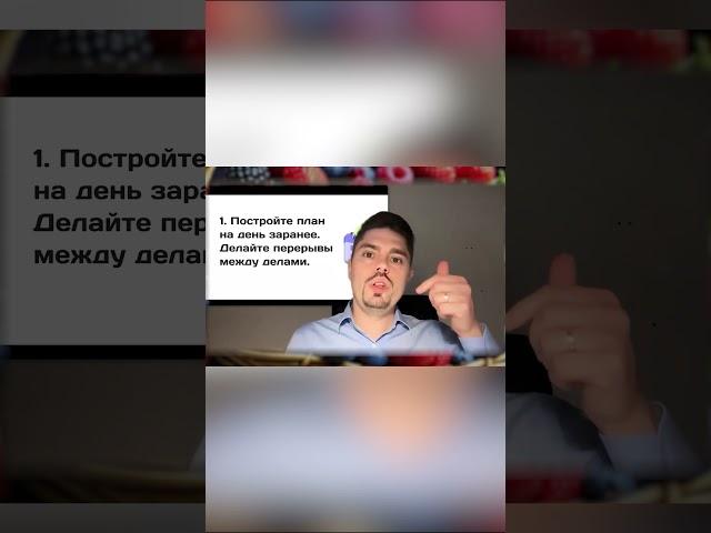 Как давать команды подсознанию  | Приемы и техники исполнения желаний #ранееобучение #нейрфизиология