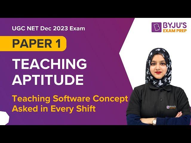 UGC NET Dec 2023 | Paper 1 Teaching Aptitude | Teaching Software Concept Asked in Every Shift