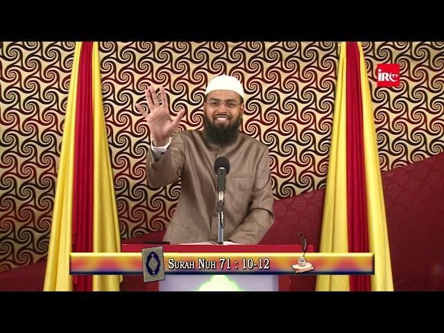 Maal o Daulat Ki Kasrat Bhi Hogi Aur Zindagi Bhi Sukoon Se Guzrengi Lekin Kaise By Adv. Faiz Syed