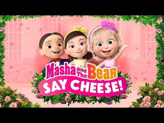  Masha and the Bear SPECIAL EPISODE ‍️ Say Cheese   NOW STREAMING